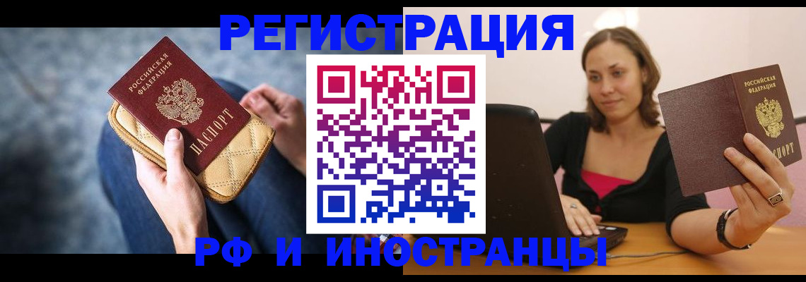 форма 3 в Юрьев-Польском