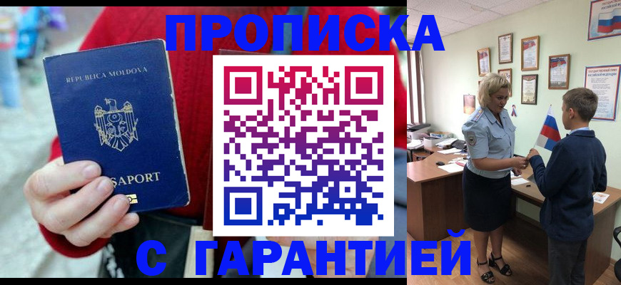 форма 3 в Юрьев-Польском